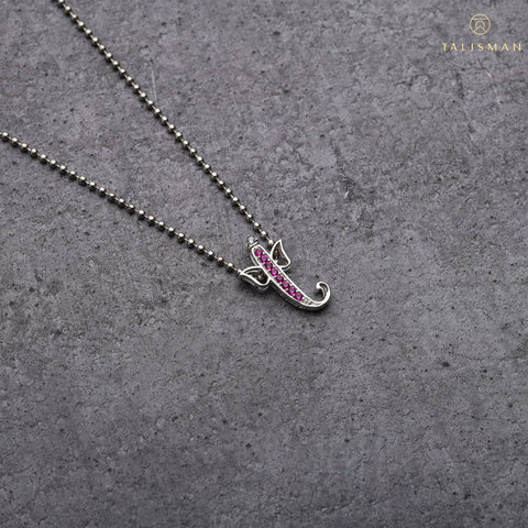 Divine Shree Ganesha Silver Rakhi | Rakhi | Shop Silver Rakhi Online | TALISMAN